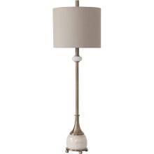Natania-Natania Plated Brass Buffet Lamp