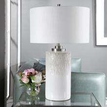 Georgios-Georgios Cylinder Table Lamp