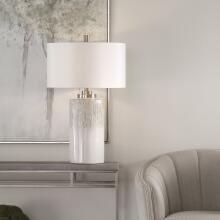 Georgios-Georgios Cylinder Table Lamp