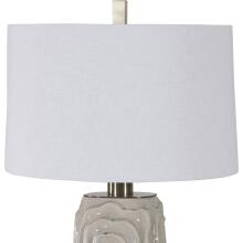 Zade-Zade Warm Gray Table Lamp