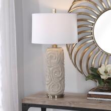 Zade-Zade Warm Gray Table Lamp
