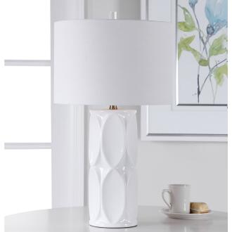 Uttermost Sinclair White Table Lamp