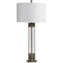 Anmer-Industrial Table Lamp