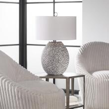 Cyprien-Gray White Table Lamp
