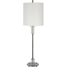 Aurelia-Steel Buffet Lamp