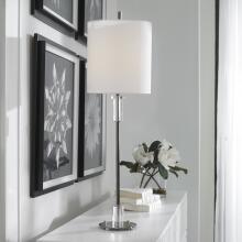 Aurelia-Steel Buffet Lamp