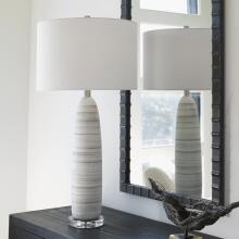 Levadia-Matte White Table Lamp