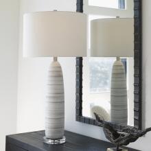 Levadia-Matte White Table Lamp