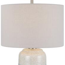 Pinpoint-Specked Table Lamp