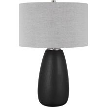 Twilight-Satin Black Table Lamp