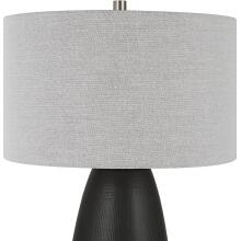 Twilight-Satin Black Table Lamp