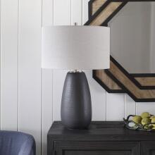 Twilight-Satin Black Table Lamp