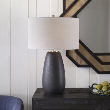 Twilight-Satin Black Table Lamp