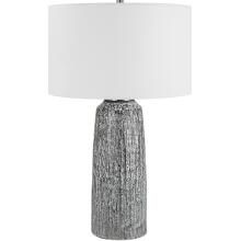 Static-Modern Table Lamp