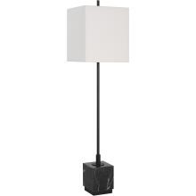 Escort-Black Buffet Lamp