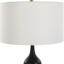Caviar-Black Table Lamp