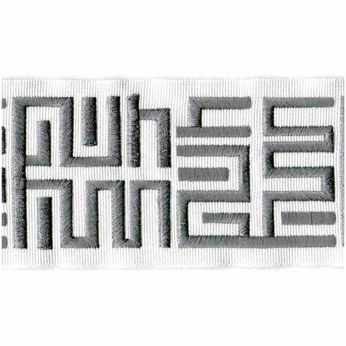 Egypt Tape/Gray - Tape Trim - Spring