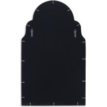 Brayden-Polished Nickel Arch Mirror