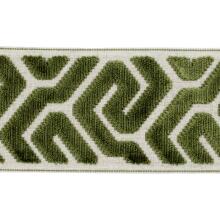 E-GANDHI TAPE/GREEN – Trim