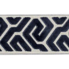 E-GANDHI TAPE/NAVY – Trim