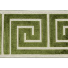 E-GATEWAY TAPE/GREEN – Trim