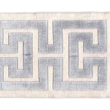 E-GREATKEY TAPE/BLUE – Trim