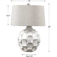 Guerina-Scalloped White Lamps