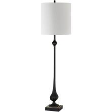 Hightower-Black Buffet Lamp