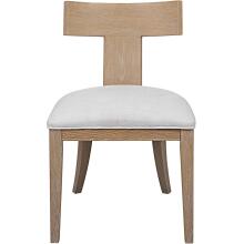 Idris-Accent Chairs & Armchairs