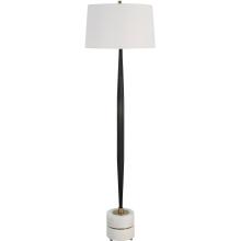 Miraz-Iron Floor Lamp