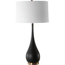 Nocturnal-Black Table Lamp