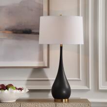 Nocturnal-Black Table Lamp