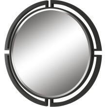 Quadrant-Modern Round Mirror