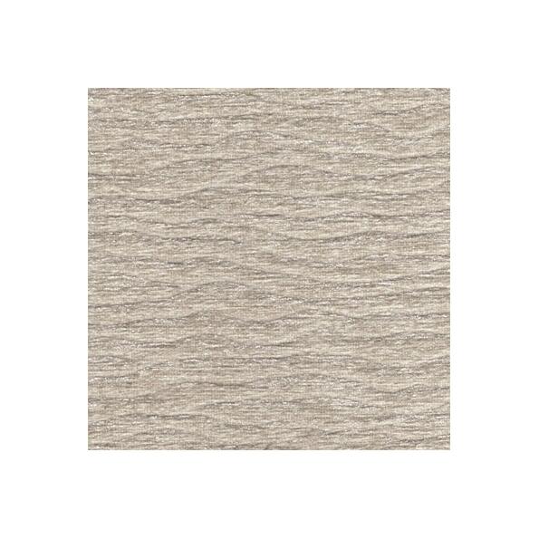 R-Tyson/Linen - Multi Purpose Fabric Suitable For Drapery