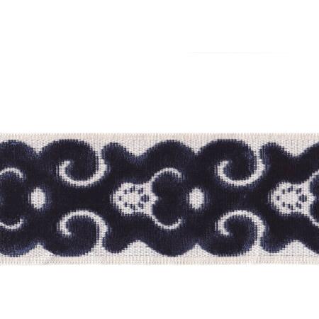 Rl-Sawyer Tape/Navy - Tape Trim - Near Me