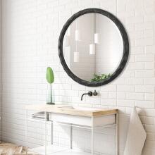Scalloped-Round Mirror
