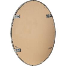 Sherise-Modern Oval Mirrors