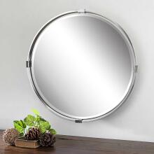 Tazlina-Brushed Nickel Round Mirror