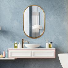 Varina-Oval Mirror