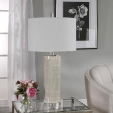 Zesiro-Zesiro Modern Table Lamp