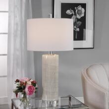 Zesiro-Zesiro Modern Table Lamp