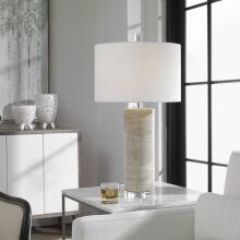 Zesiro-Zesiro Modern Table Lamp